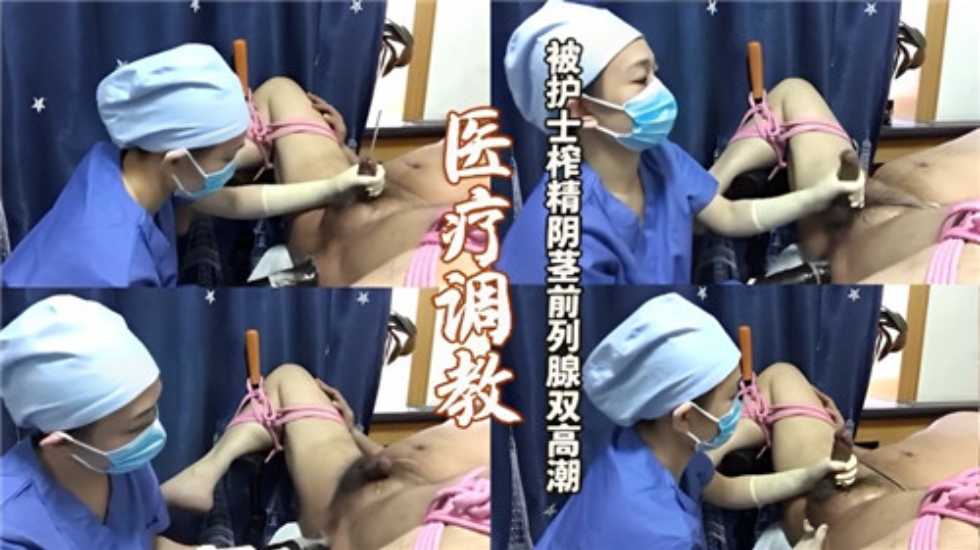 高清无码Vy黄色视,黄页高清无码