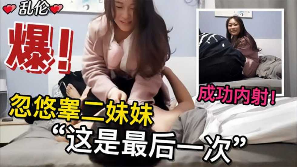 国产精品亚洲w码日韩中文