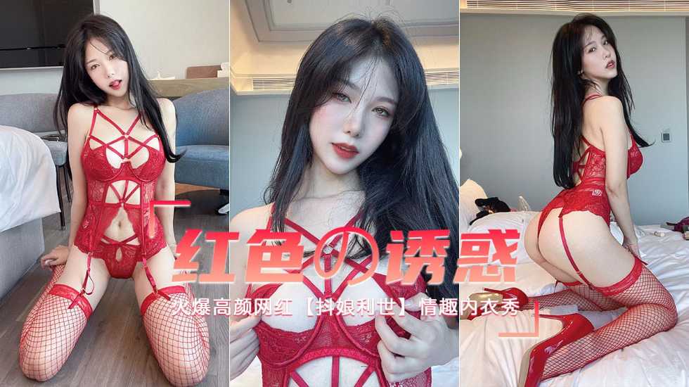 神马电影院午夜神福利在线观看,国产一区二区二区无码网站