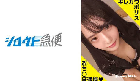 亚洲国产日韩一区二区在线,亚洲综合日韩aⅤ无码毛片