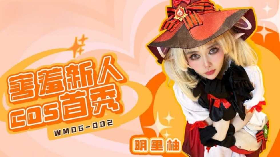 国家一级a片免费,国内最真实的xxxx人伦
