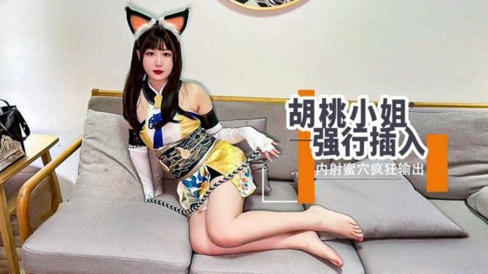 免费的黄色网站视频,国产初高中生露脸在线播放