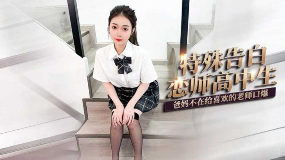 99国精产品在线视频,免费国产看黄在线