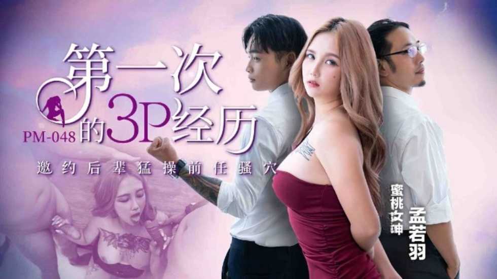 国产又黄又爽又刺激的,亚洲αv无码中文