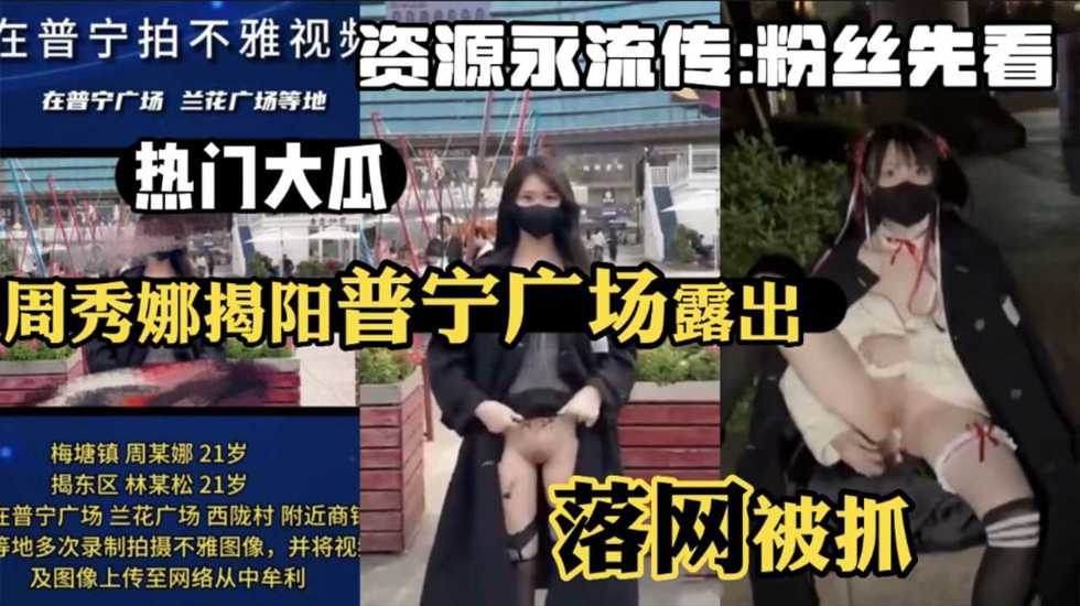 小说 偷拍 一区,波多野结衣一区二区三区免费高清