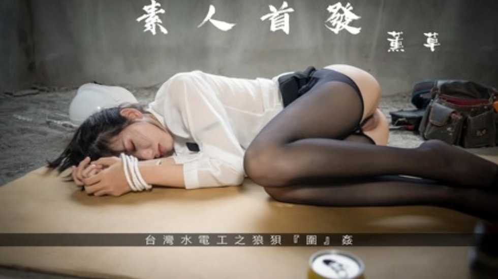 亚洲国产精品欧美中文字幕,午夜亚洲aⅤ无码高潮片多p