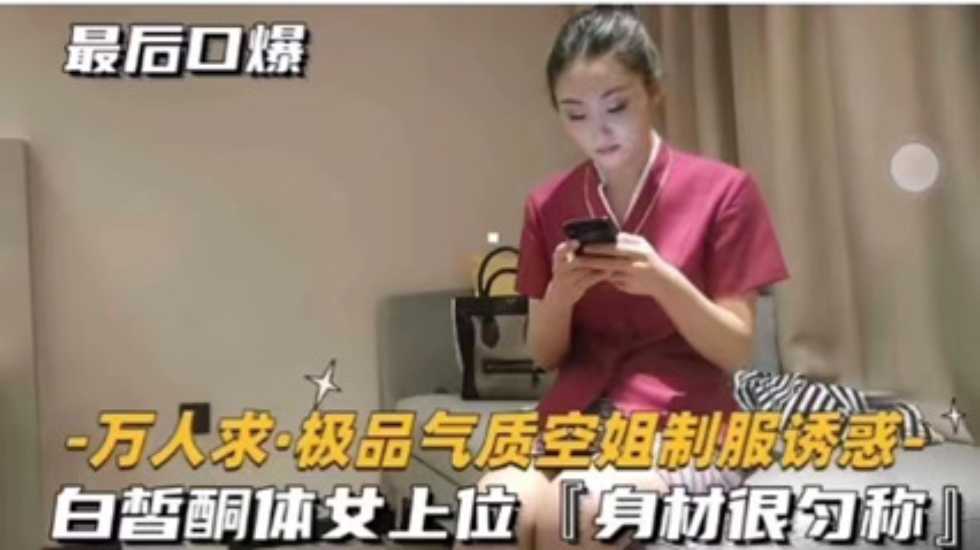无码高潮少妇毛多水多视频,亚洲女同一区二区