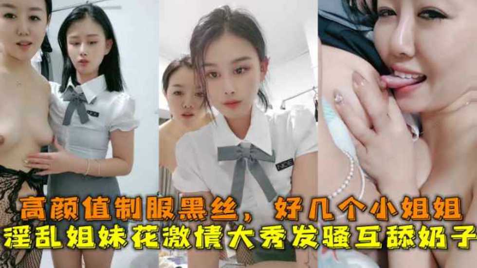 国产无码黄片,成人在线午夜