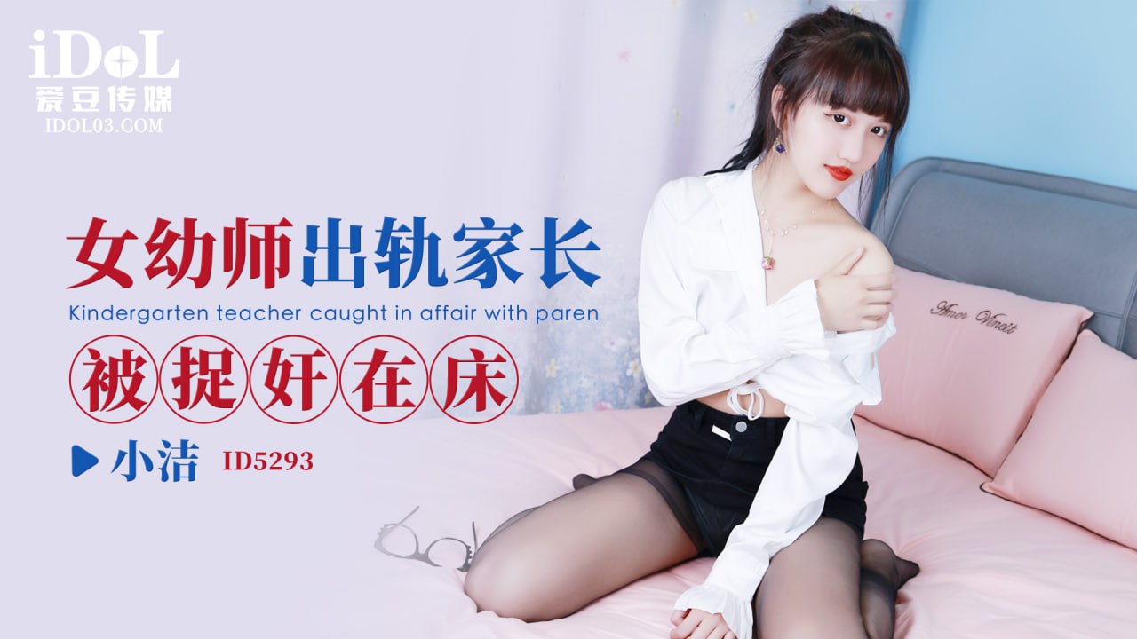 黄又色又污又爽又高潮动态图,欧美一级鲁丝片免费一区