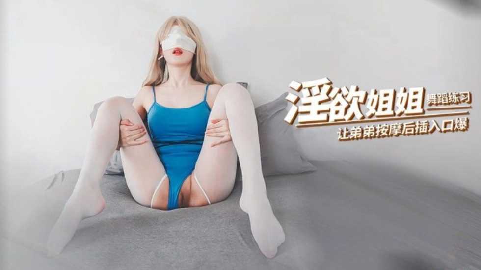 欧美滛视频,亚洲精品高清视频
