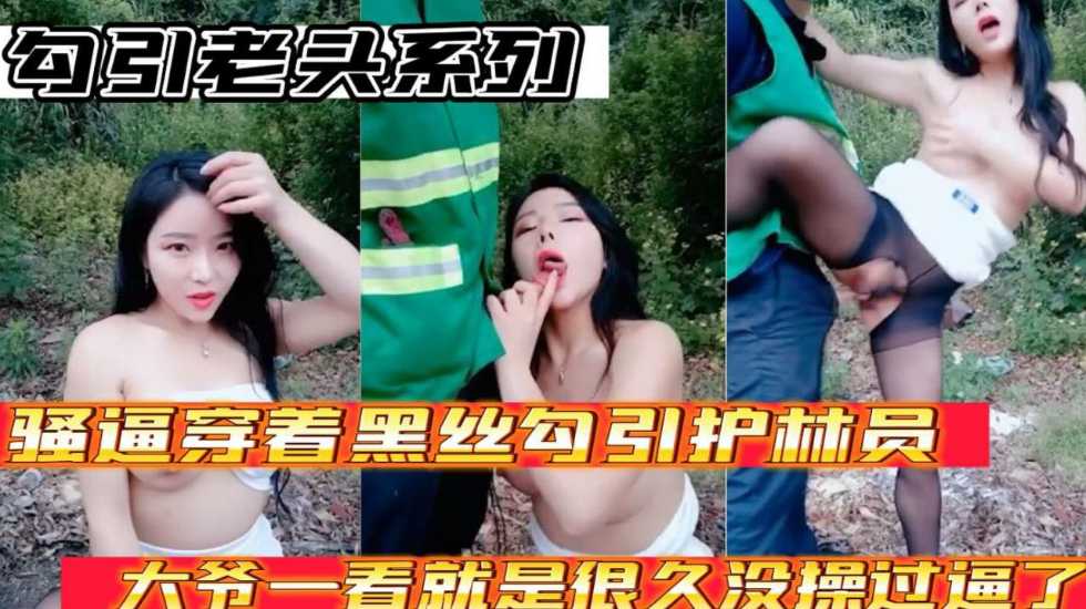 精品亚洲美女久久久久久,A级毛片无码免费真人久久APP