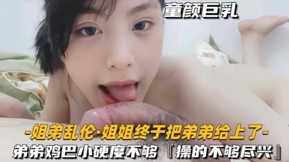 亚洲TV,无码大尺度肉免费视频