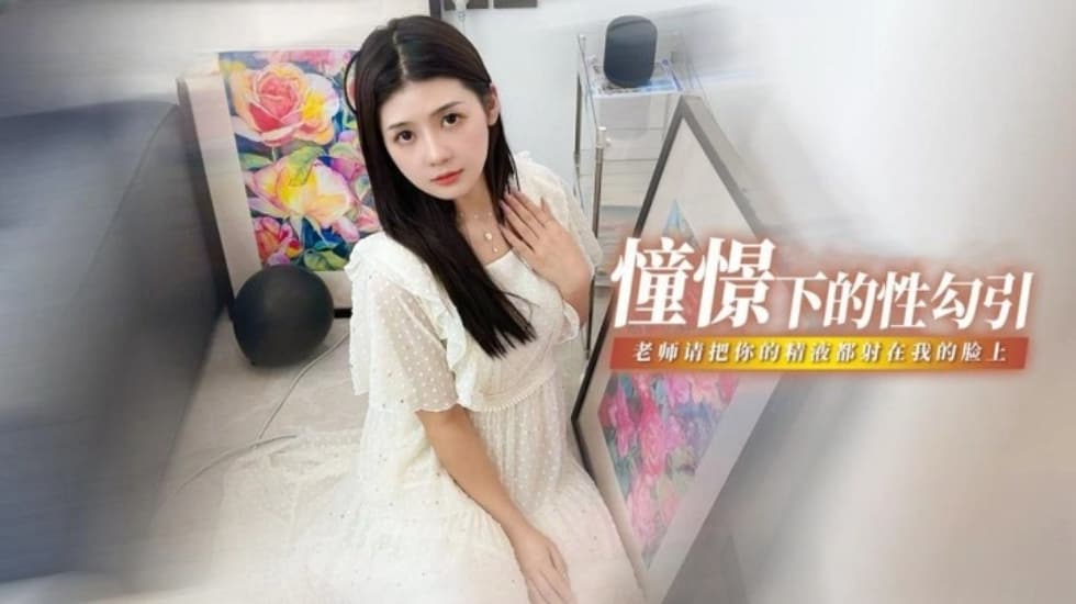 一区二区污在线观看