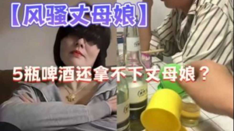 色多多性关系视频,国产一区二区在线粉嫩