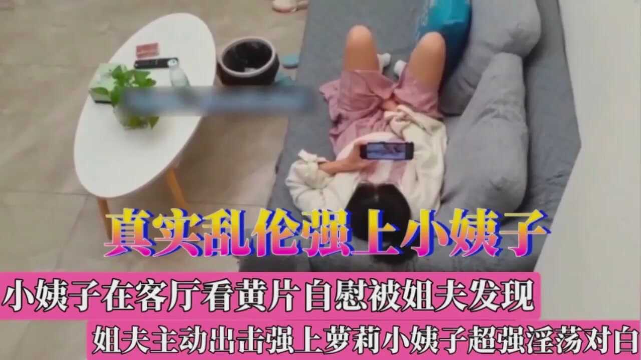 日本人妻系列二区,国产 日韩 欧美 在线一区