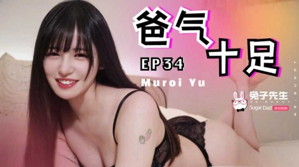 五十路熟女中文字幕,五月婷视频网站