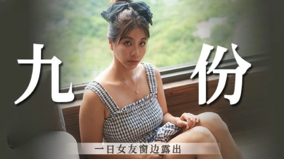 久久久久人久久,午夜无码a级毛片免费视频