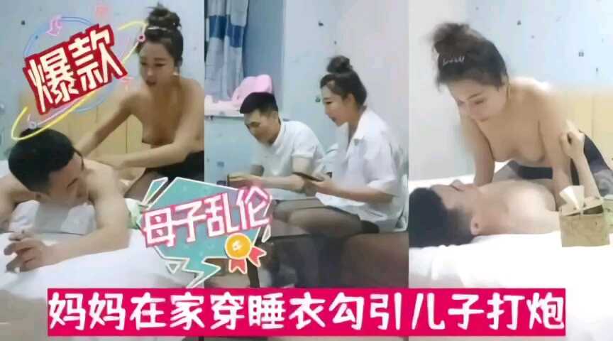 熟女内射视频,亚洲一级无码中文字幕