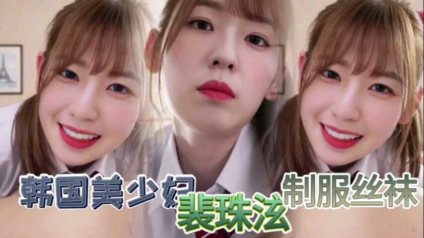 亚洲无码a∨高清毛片在线看,亚洲线精品一区二区在线观看