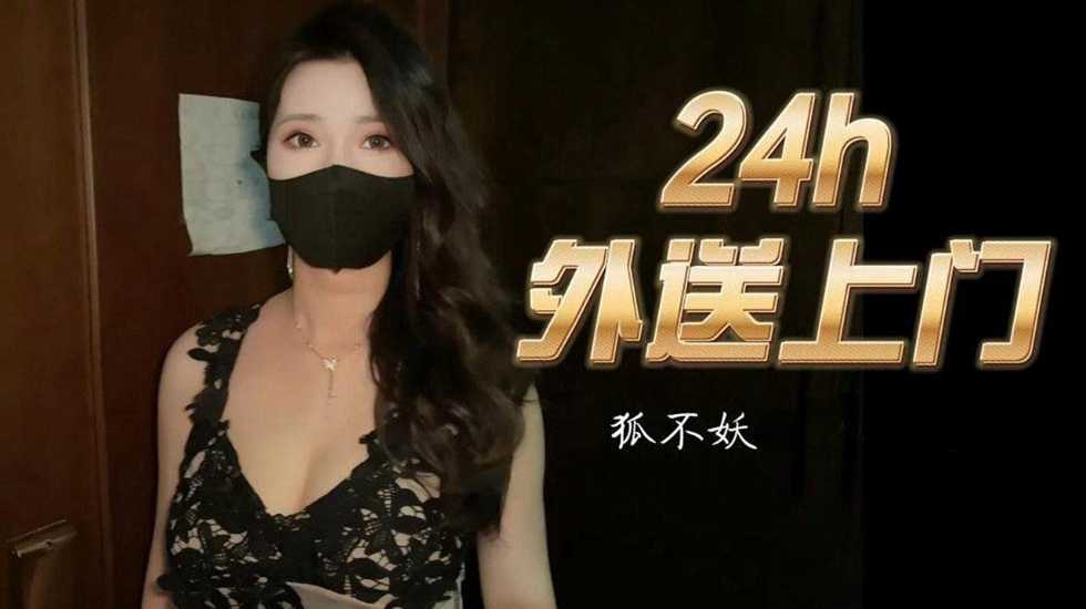 国产高清在线精品一区a,国产一区二区三区黄网