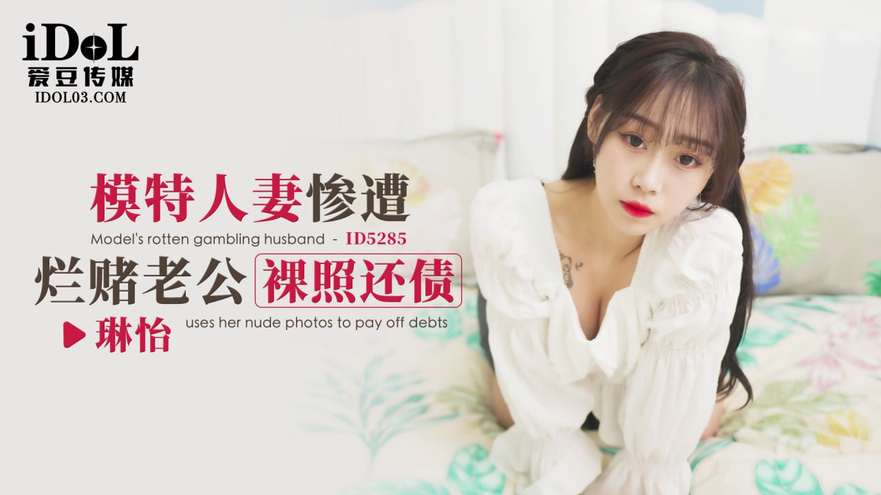 中文字幕人妻丝袜美腿乱,国产熟女精品视频大全一