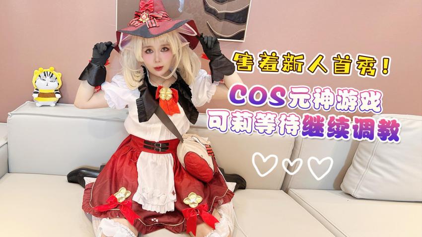 AAAAAA内射大片毛片,偷拍99