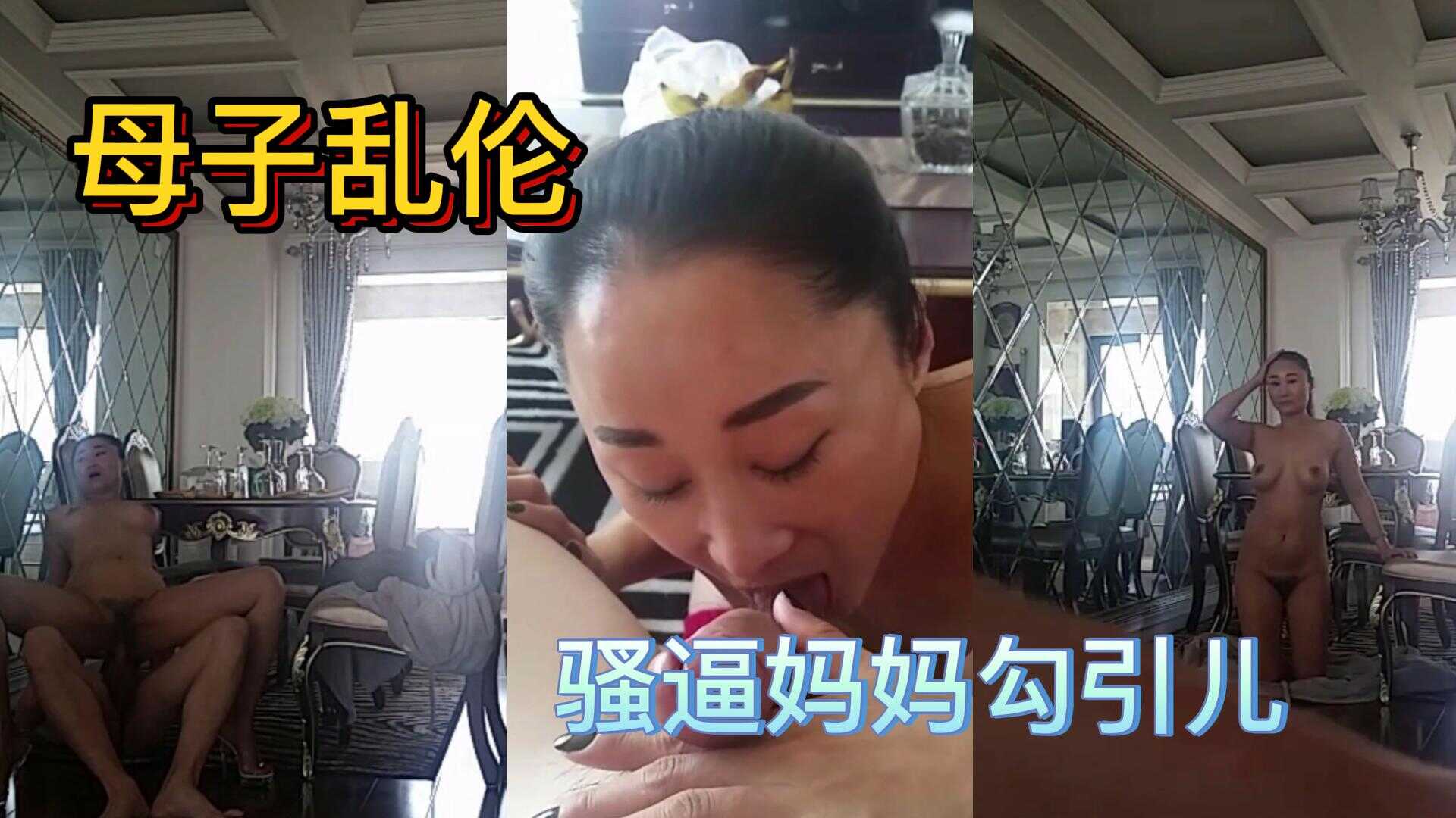 五月se,实拍农民工小房嫖妓