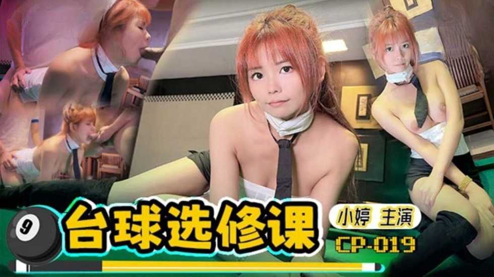 男人天堂av在日日,日韩中文字幕精品一区