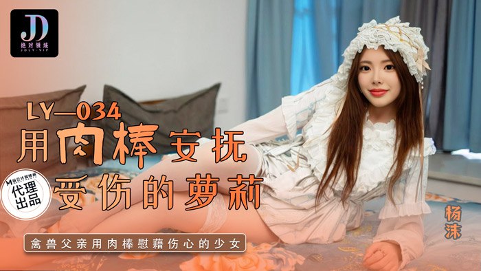 日韩无码av网址,亚洲视频视频在线