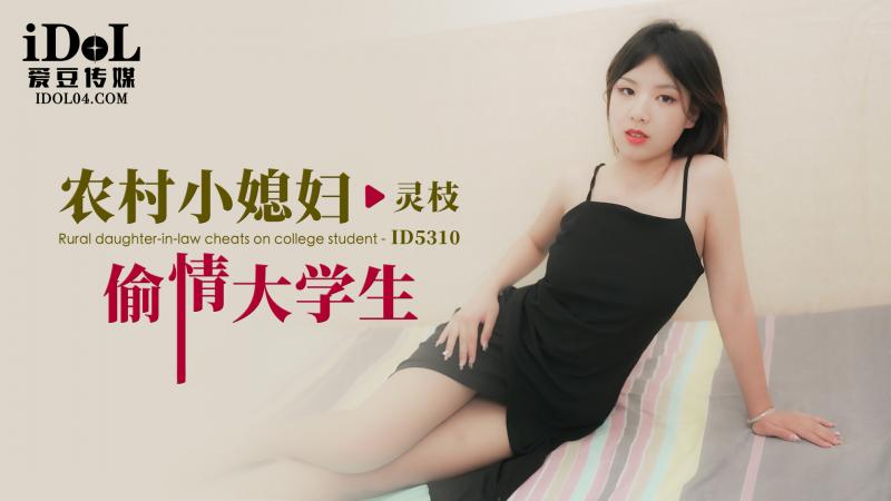 日韩精品高清第一区,姐姐直播免费下载