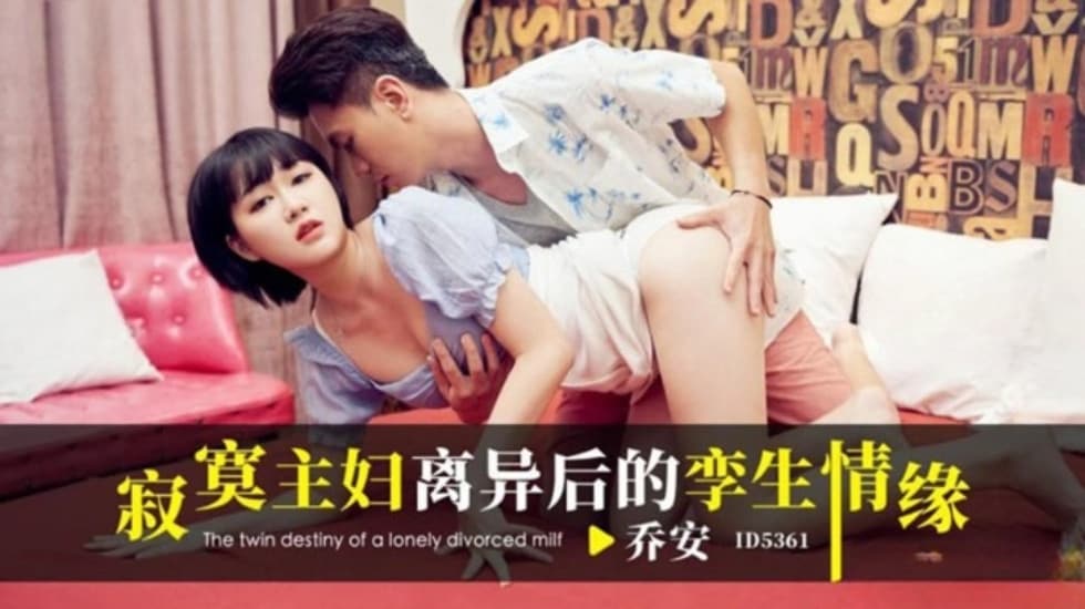 一本无码人妻在线中文字幕,BBW丰满大肥奶肥婆