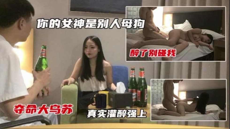 欧美喷潮片,最新欧美一区二区