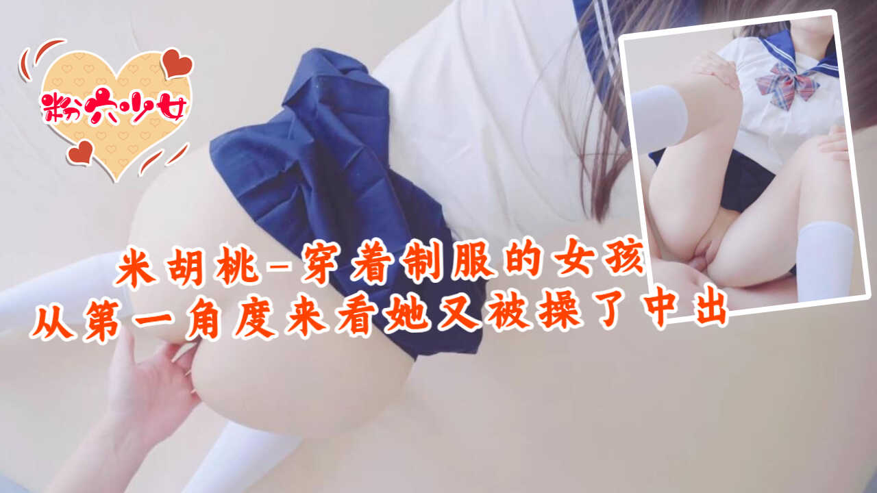 无码精品视频在线网站,日本在线不卡二区三区