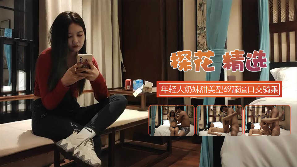 黄三级高清在线观看播放,日韩欧美一区二区三区,