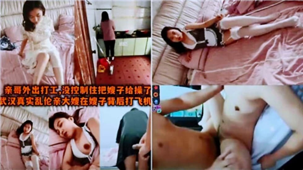 深夜狼友AV网站,国产精品 精品国内自产拍