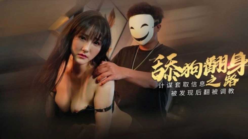 色香阁综合无码国产在线,国产suv精品一区二区四区介绍