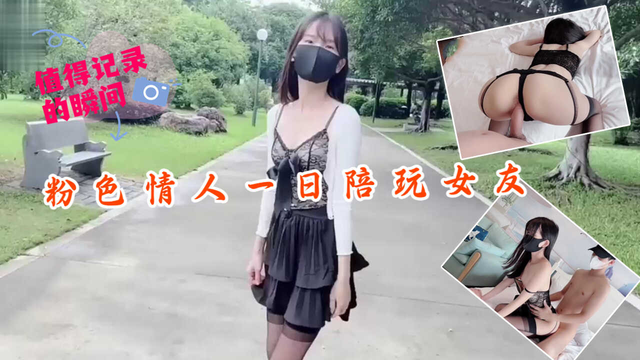 欧美日韩高清免费视频一区二区,唐人社av导航