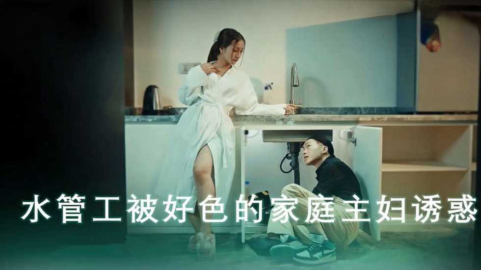一级黄色片免费观看,小伙兼职摄影被间谍利用