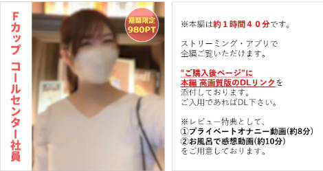 十八禁裸体www网站免费观看,中文字母日本黄色电影
