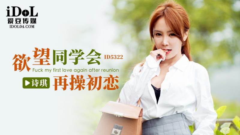 日韩av激情中文在线观看,精品日韩亚洲制服另类图片