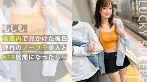 美国少妇恋在线电影观看,色诱视频在线观看