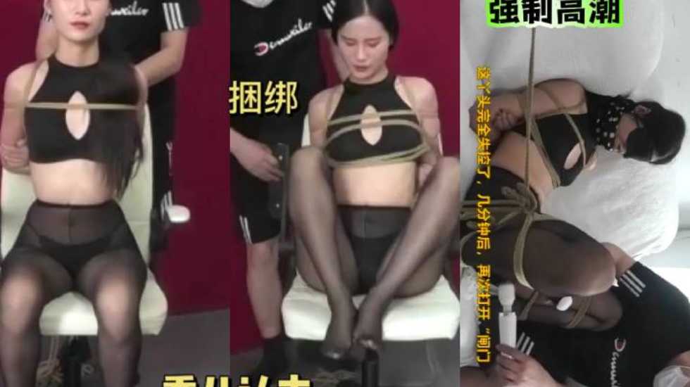 有码中文av无码中文,亚洲日韩乱码中文无码高潮