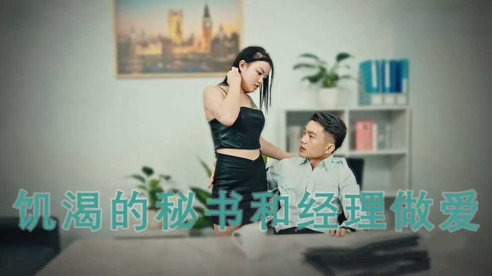 国产视频一区在线免费观看