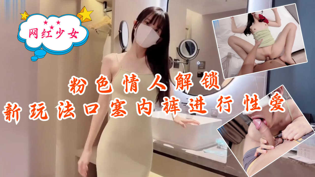 95午夜理论看片,又黄又粗暴的gif动态图