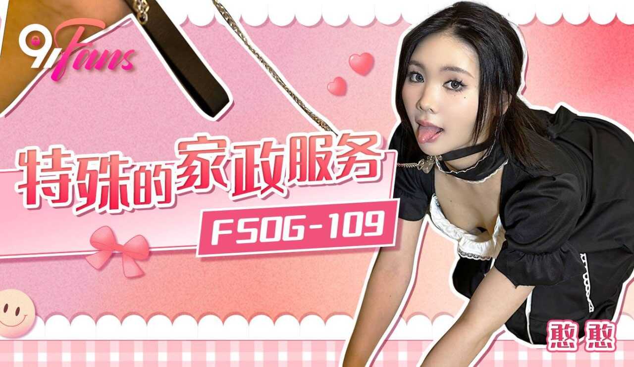 夜夜看教育av,精品国产人成亚洲区