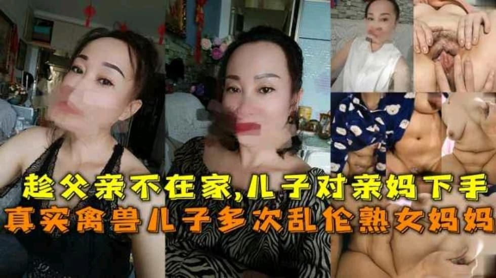 初高中生黄福利网站,92午夜福利少妇系列