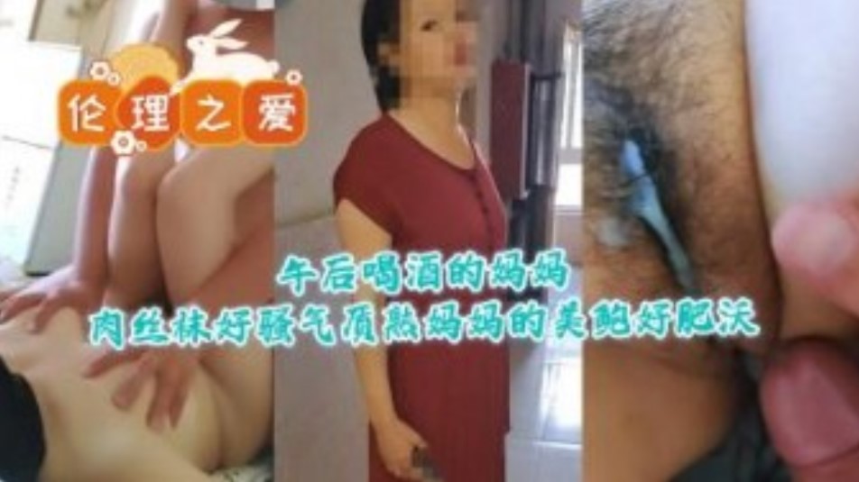 中文不卡av在线播放,精品国产在天天线2019