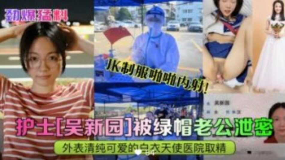 cao在线,亚洲av无码专区色爱天堂老鸭