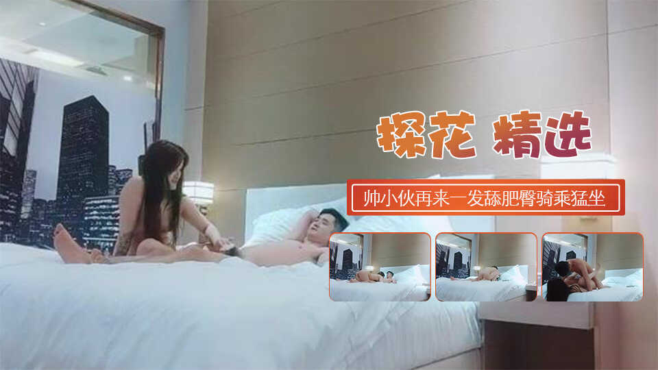免费av天堂,亚洲av熟女国产一区二区三区站