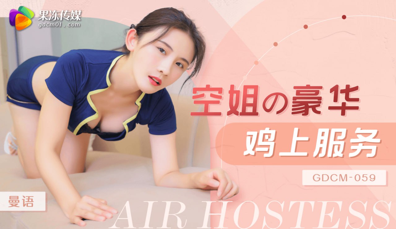 s色 五月,一区二区在线观看欧美日韩